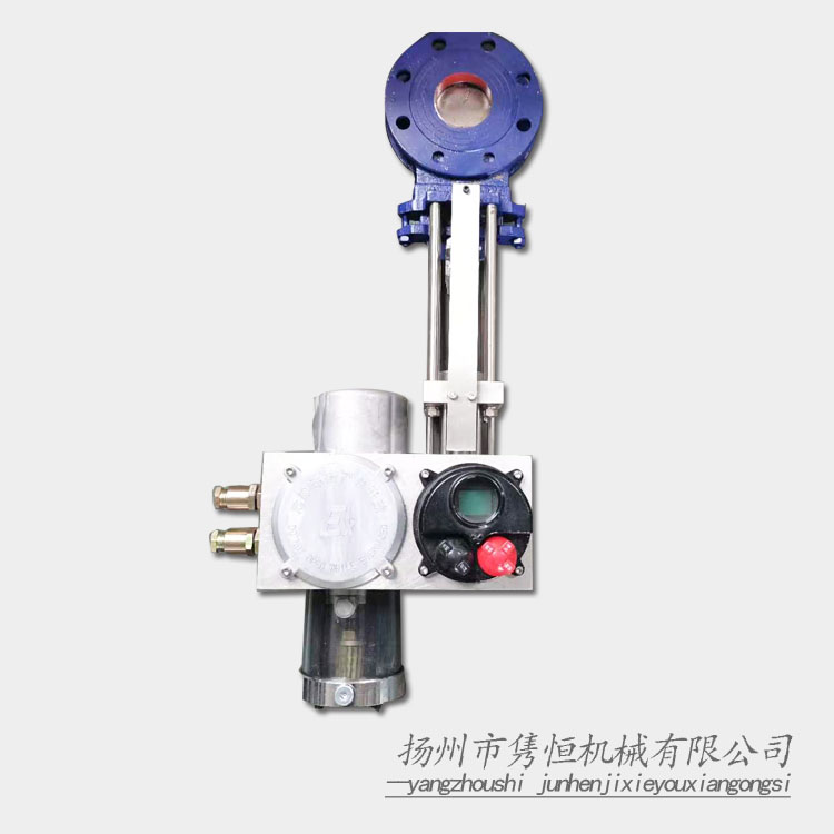 智能動力系統(tǒng)